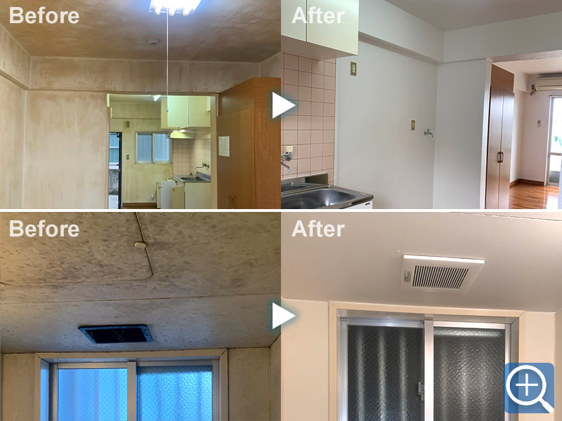 ハウスクリーニングも徹底